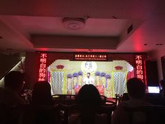 -陕西戏曲非遗博物馆