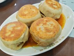 -清真牛街祥云轩门钉肉饼(左家庄店)