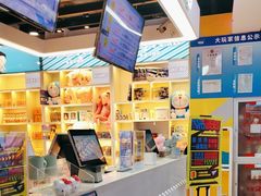 -大玩家(通州万达广场店)