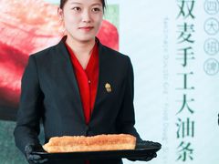 -阿庄新豫菜(通泰路店)