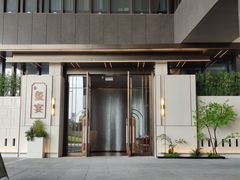 -翕间食·精致淮扬菜(江苏大剧院店)