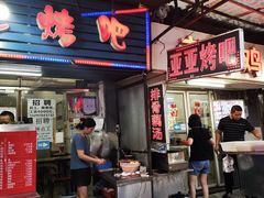-桂萍特色牛筋牛杂(长堤街总店)