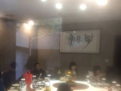 -天怡·鱼工厂(梅溪湖店)