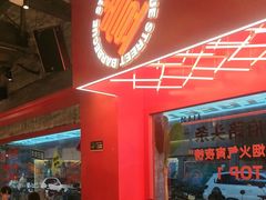 -神府路壹号·海鲜烧烤排档(三坊七巷店)