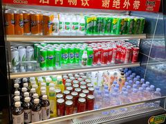 自助饮品-期哒寿喜烧(桃湖公园店)