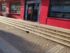 门面-二斗栗子(黄河道店)