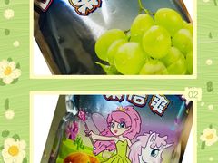 -AEON永旺(东方宝泰店)