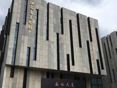-江苏省美术馆(长江路新馆)