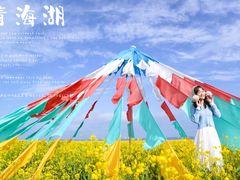 -青海湖国家重点风景名胜区