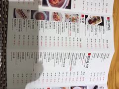 菜单-原鄉本味 楚菜 丹江口鱼(北苑店)