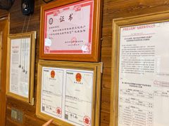 -途中饭店(开化店)