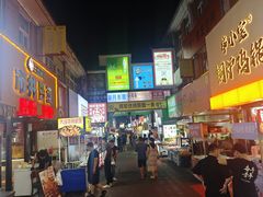 -江大后街