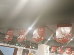 -春盛渔府(牛首山店)