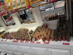 -味多美蛋糕(金顶街店)