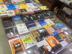 -方庄书店(通润商务会馆店)