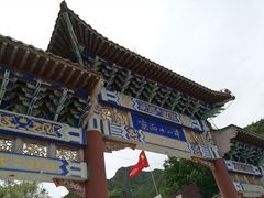 -京西十八潭风景区