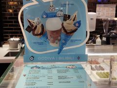 -GODIVA(五角场万达广场店)
