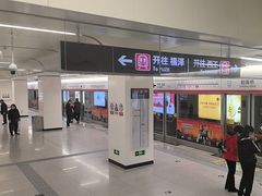 -朝晖桥(地铁站)