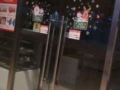 门面-第一食品(中环百联店)