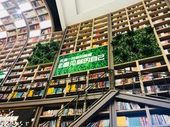 -当当书店(国泰广场店)
