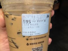 -瑞幸咖啡(万科红立方大厦店)