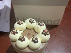 -好利来(五一广场店)