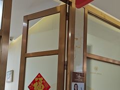 -佛山中大口腔医院·市二级口腔专科医院