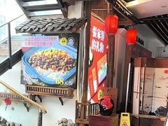 -印象鲵宴·张家界地标美食名片(溪布街店)