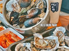 -蚝英雄·自助烤蚝(建设路店)