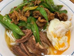 -和记粉馆(湘春路店)