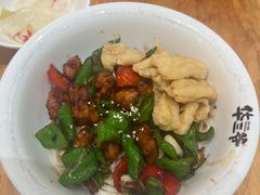 -华三爷拌面(上海光启城店)