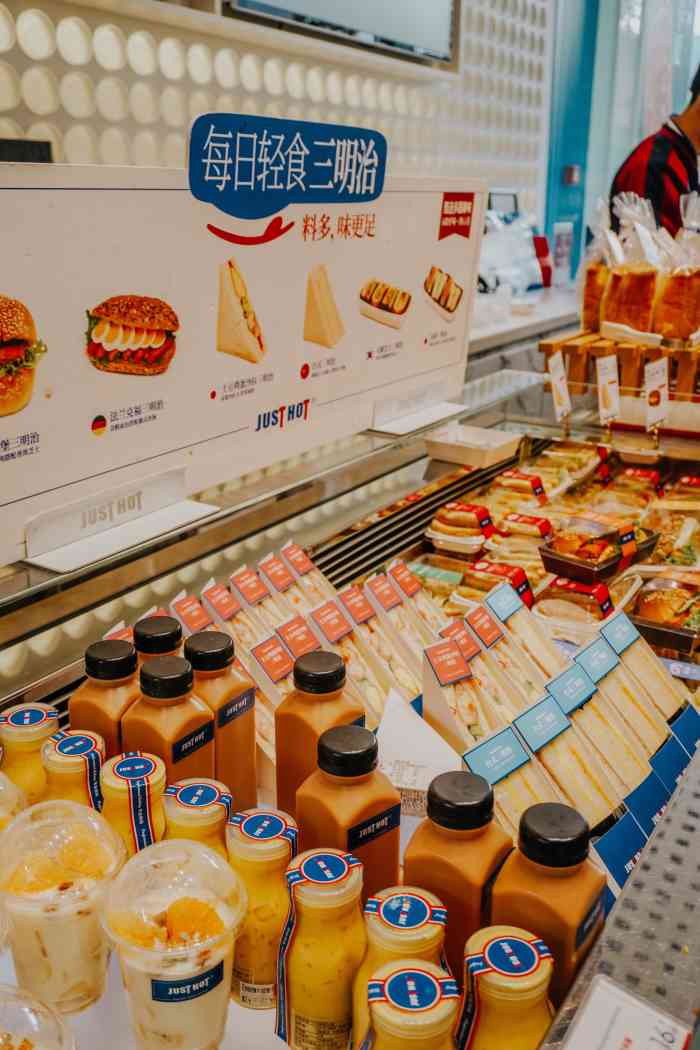 just hot佳禾欧包(公园1903店)-"不得不说他家的蜂糖牛角包,我从12元