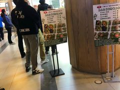 等位区-白玉兰食品(甜云店)