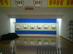 -道顺射箭·团建·骑射(张杨路店)