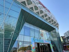 -万达影城(太仓IMAX激光店)