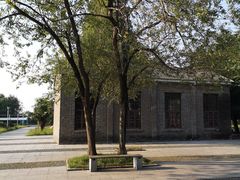 -冶山国家矿山公园