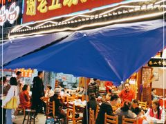 门面-谢老五跷脚牛肉·非遗传承店