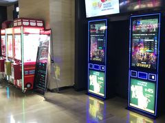 -博纳国际影城IMAX(中央大道店)
