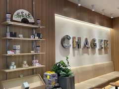 -霸王茶姬(常发广场店)