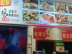 -紫光园(顺义店)