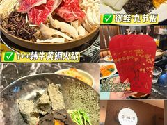-香港ELEMENTS圆方