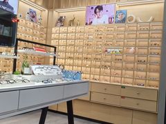 -一代眼镜·蔡司配镜(浦东大拇指广场店)