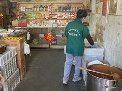 -赵府街副食店