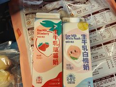 -万达广场(济南魏家庄店)