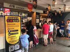 -麦当劳(乳山路店)