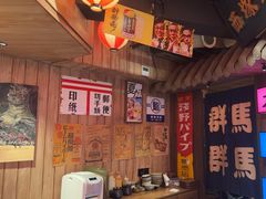 -MIKOMIKO和牛烧肉专门店(南门店)