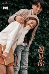 -太古映画婚纱摄影(天河店)