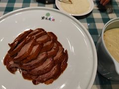 -紫光园·烤鸭(吕家营店)