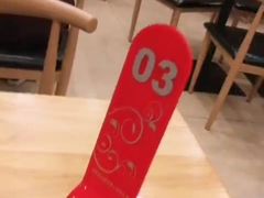 -昌荣竹升面(花园新村店)