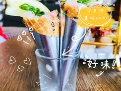 -粤海喜来登酒店·&More聚驿(天河城店)